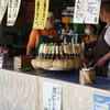 お団子売り場