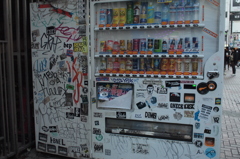 自販機