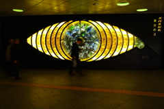 新宿の目