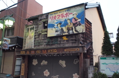 近所を散歩