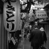 新宿散歩