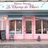 オシャレな店
