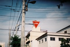 FH000009
