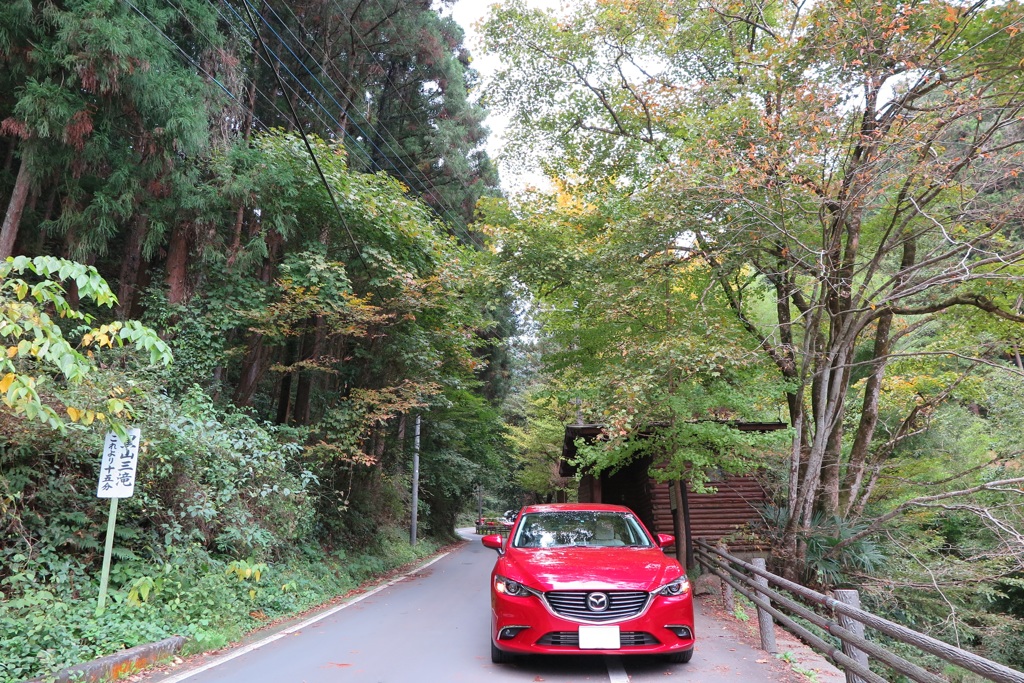 黒山三滝