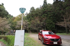 林道　雀川上雲線