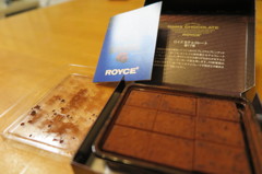 響17年ロイズ生チョコレートもらた。