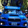 SHIMANOカー①