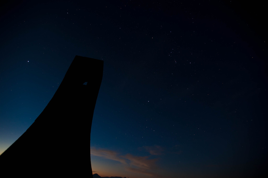 Orion vs Tower