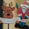 メリークリスマス1