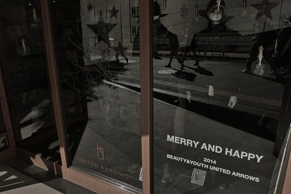MERRY AND HAPPY