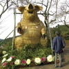 十柱神社干支飾り