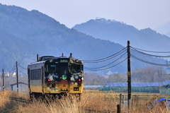 うみやまむすび