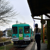 駅長さん