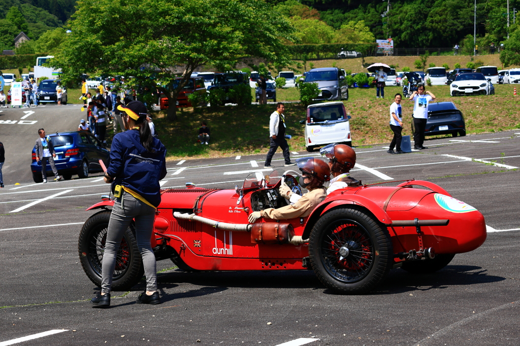 COPPA DI HIMEJI 2024