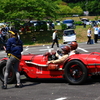 COPPA DI HIMEJI 2024