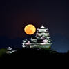 姫路城　満月
