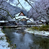 千年家　ちょっぴり雪化粧