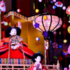 ひな祭り