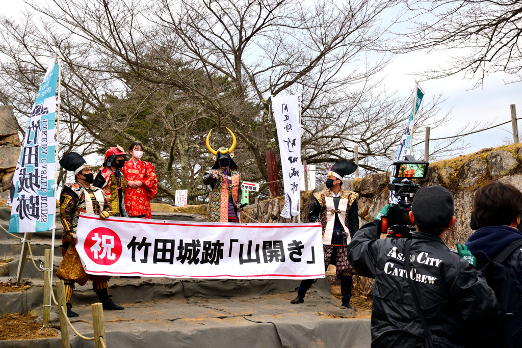 竹田城跡　山開き