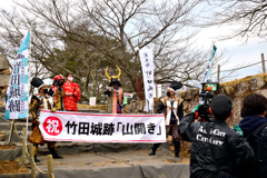 竹田城跡　山開き