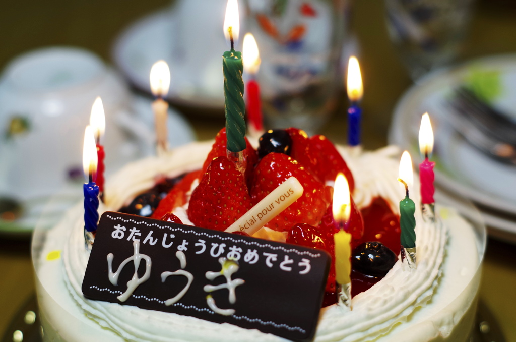 Happy Birthday 　♪♪