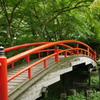 赤き橋