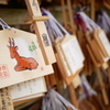 絵馬に想いを
