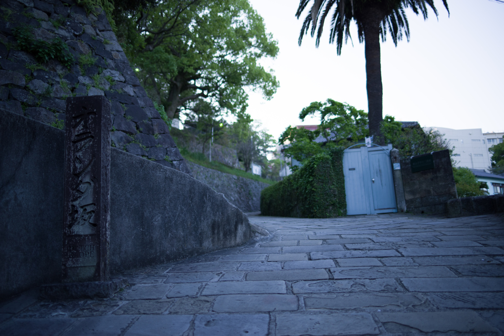 長崎　オランダ坂