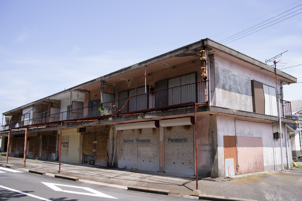 池島　商店