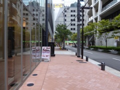 Chayamachi