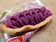 beniimo