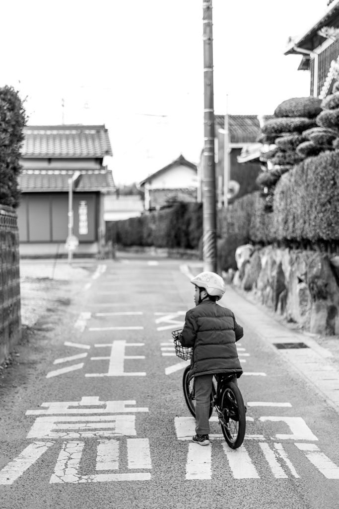 『交差点に注意』