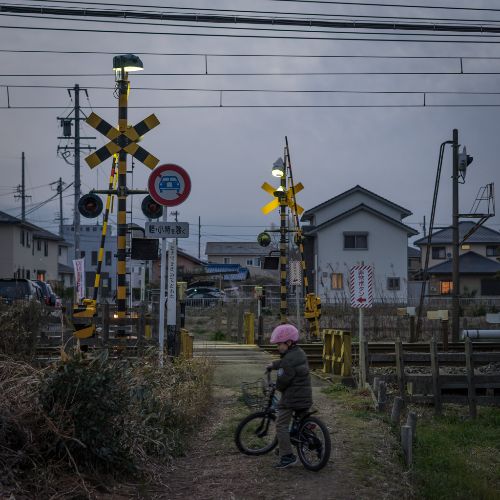 夕闇迫る