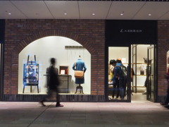 Showcase #1
