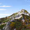 燕岳