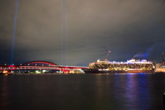 Quantum of the Seas