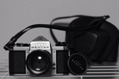 The origin of my camera