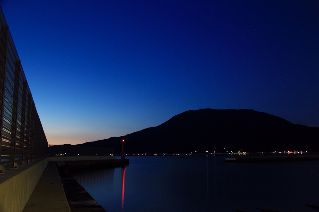 Blue &  Mountain