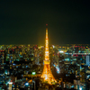焰建つ