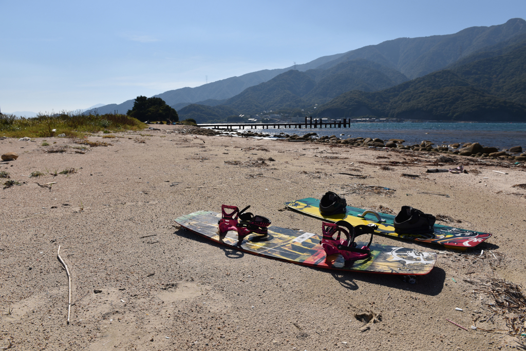 board