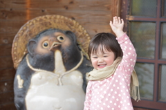 はぁーぃ