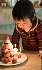 2nd birthday