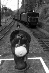 ポンポコたぬきの駅
