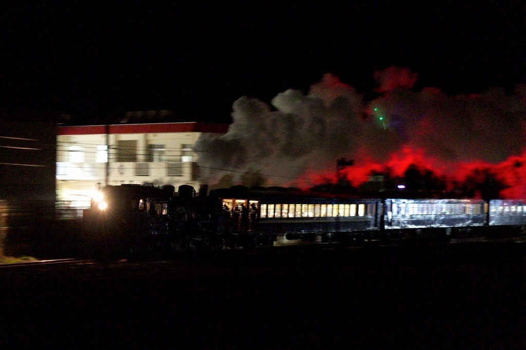 Night Train…