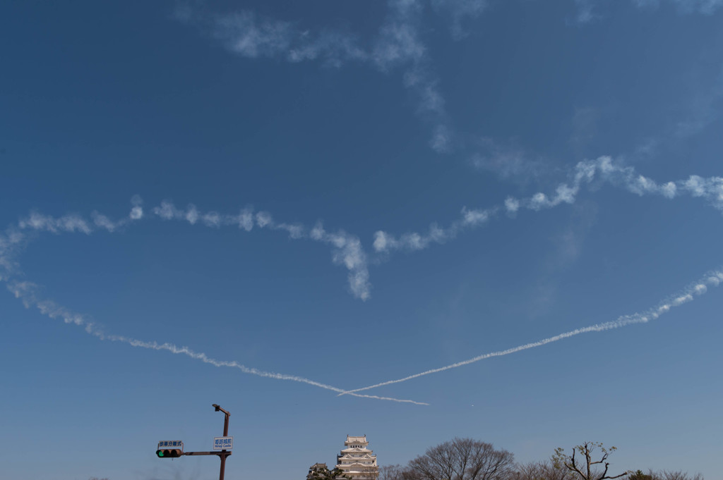 ブルーインパルス・ハート