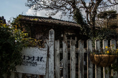 広島旅情編～忘れられた