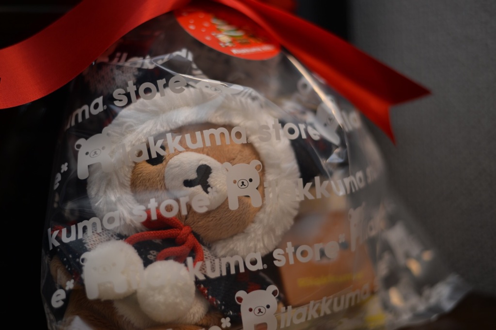 「今年のクリスマスプレゼント」
