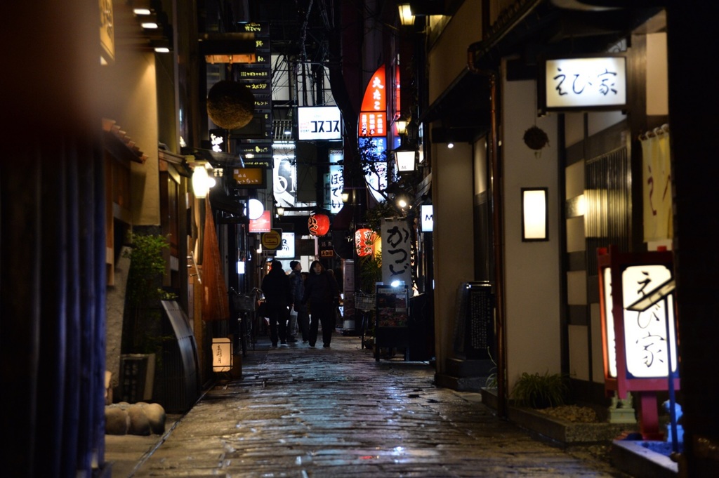 「法善寺横丁」