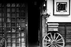 広島旅情編～纏