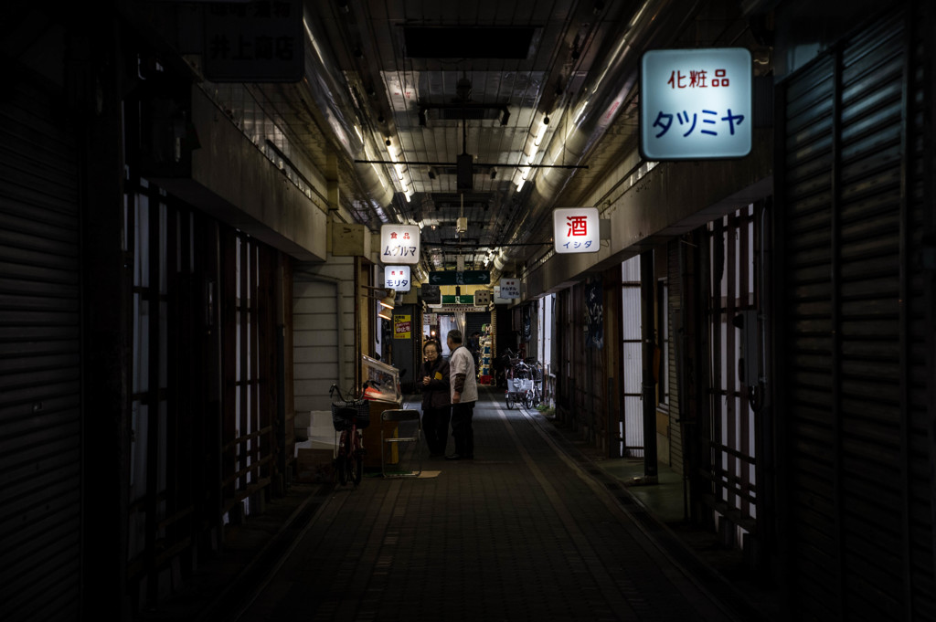 鄙びた商店街